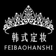 初拾轻奢